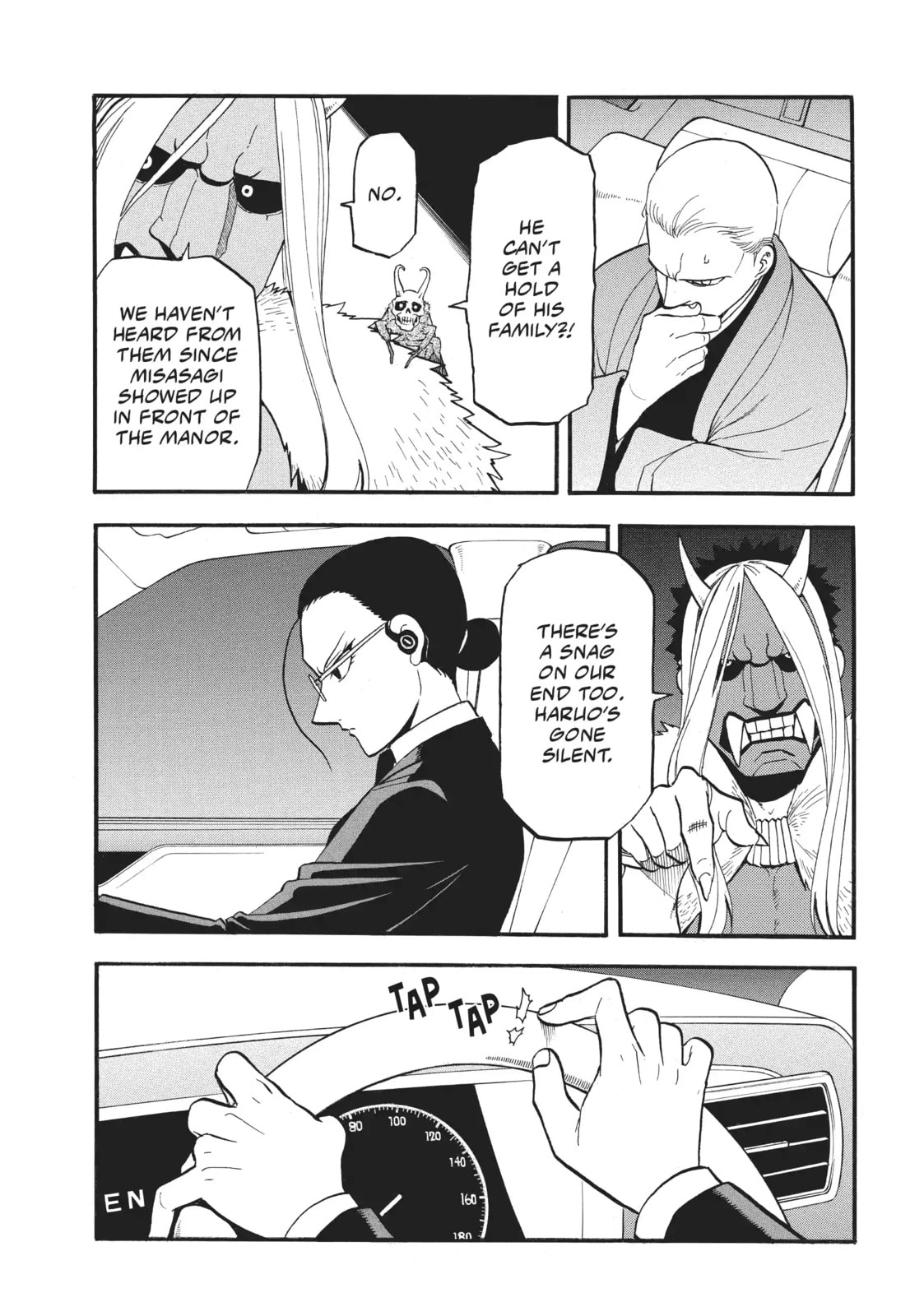 Daemons of the Shadow Realm Chapter 59.6 page 3 - 