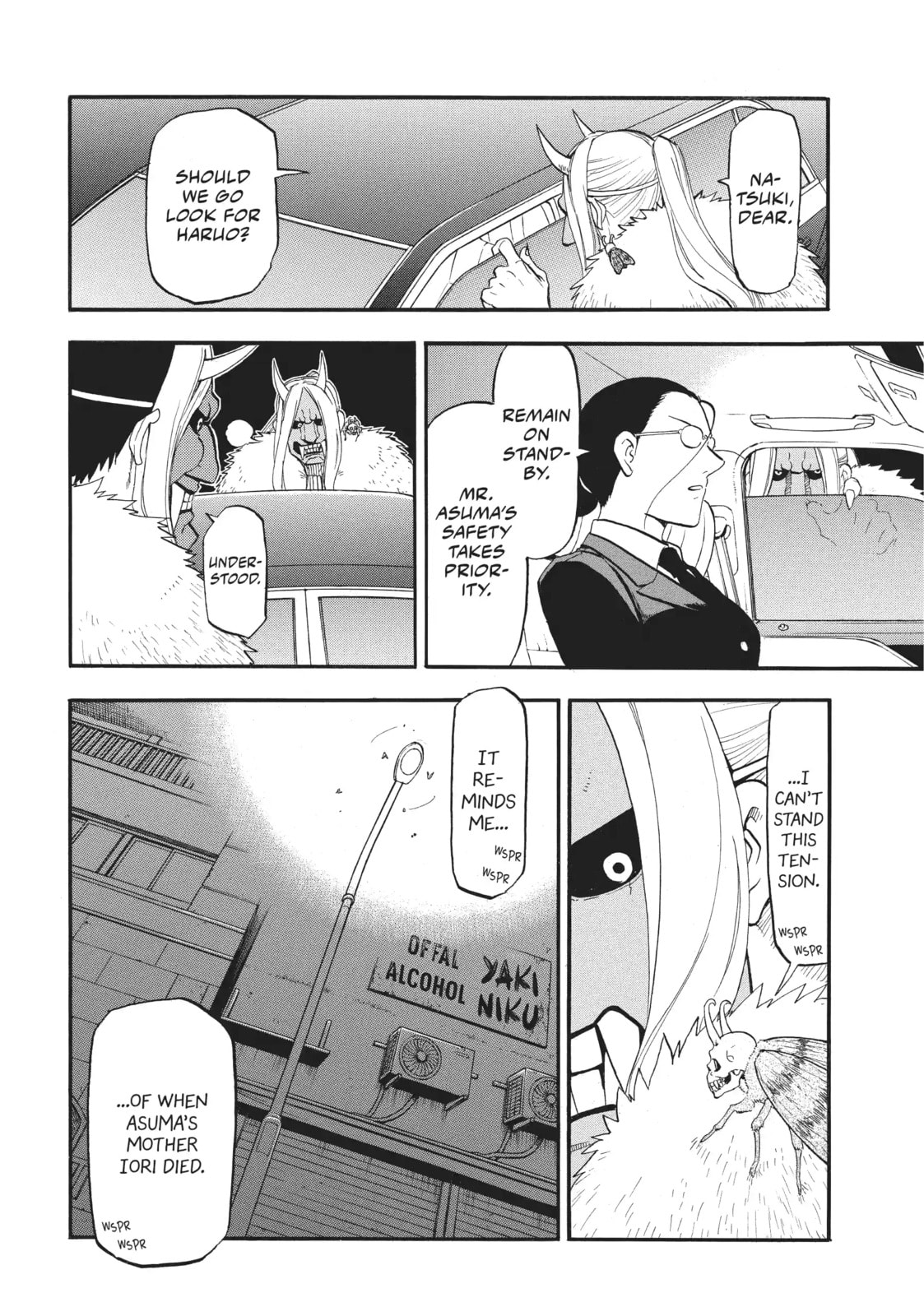 Daemons of the Shadow Realm Chapter 59.6 page 4 - 