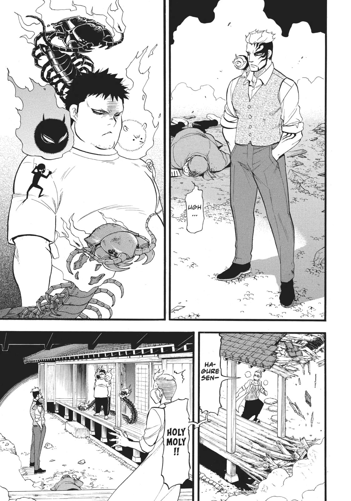 Daemons of the Shadow Realm Chapter 59.6 page 7 - 
