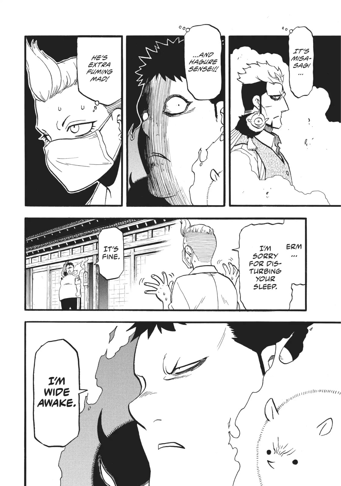 Daemons of the Shadow Realm Chapter 59.6 page 8 - 
