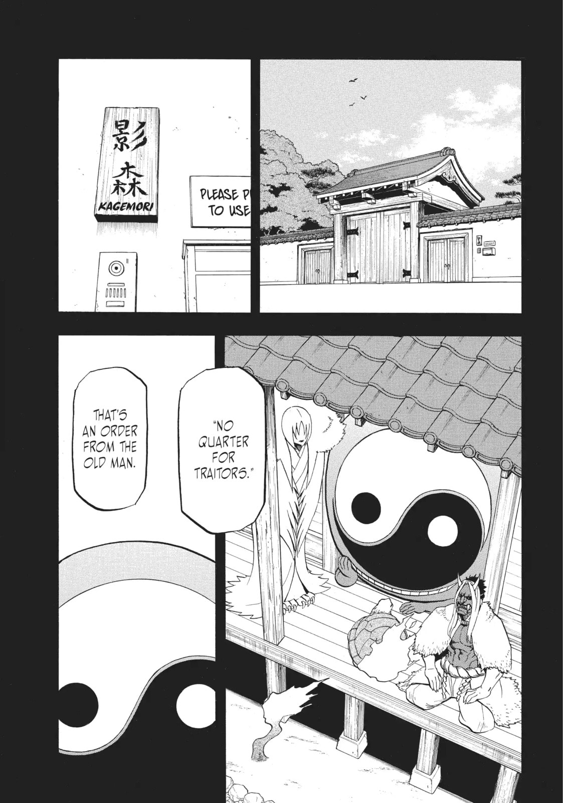 Daemons of the Shadow Realm Chapter 59.7 page 1 - 