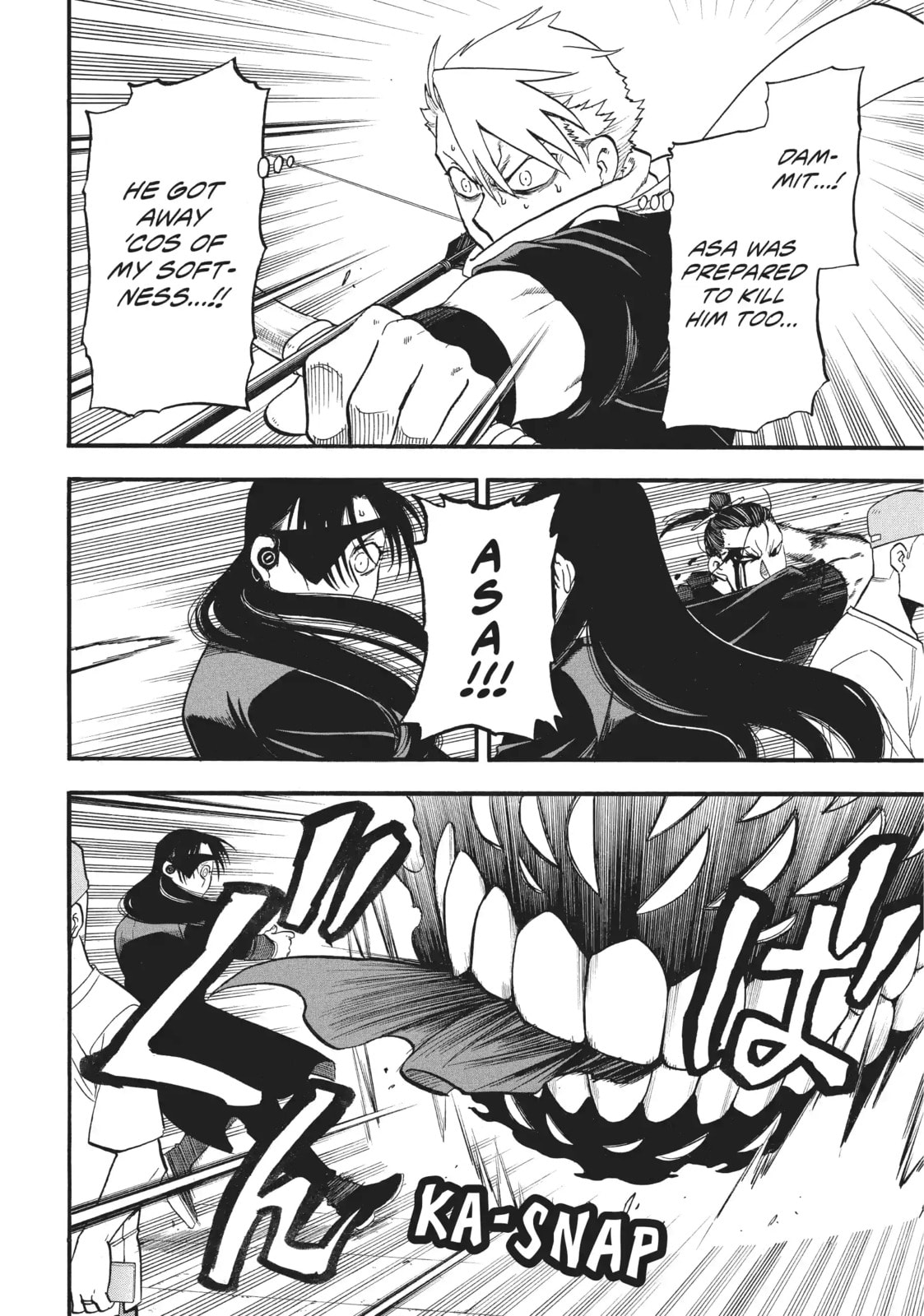 Daemons of the Shadow Realm Chapter 59.7 page 12 - 