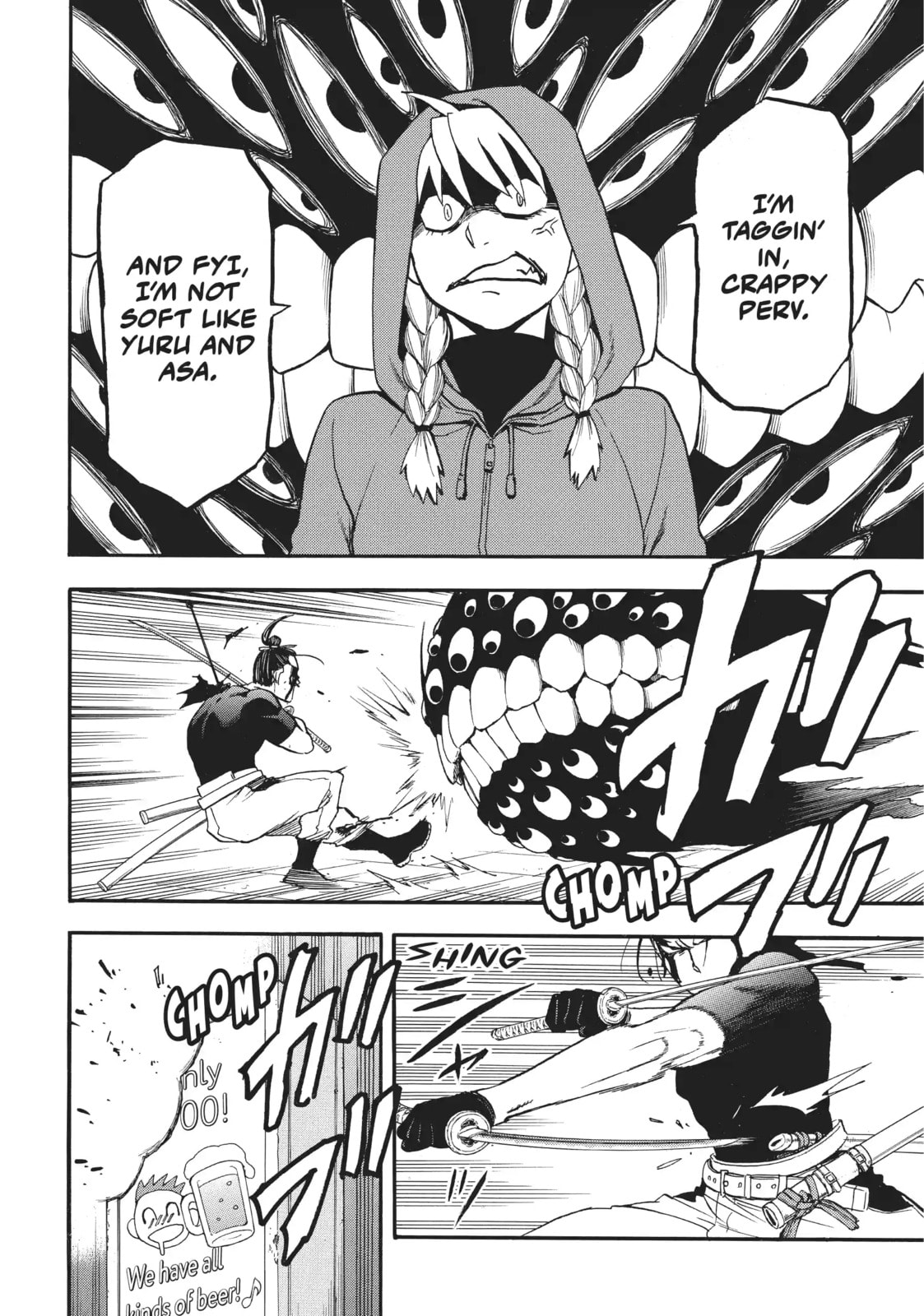 Daemons of the Shadow Realm Chapter 59.7 page 14 - 