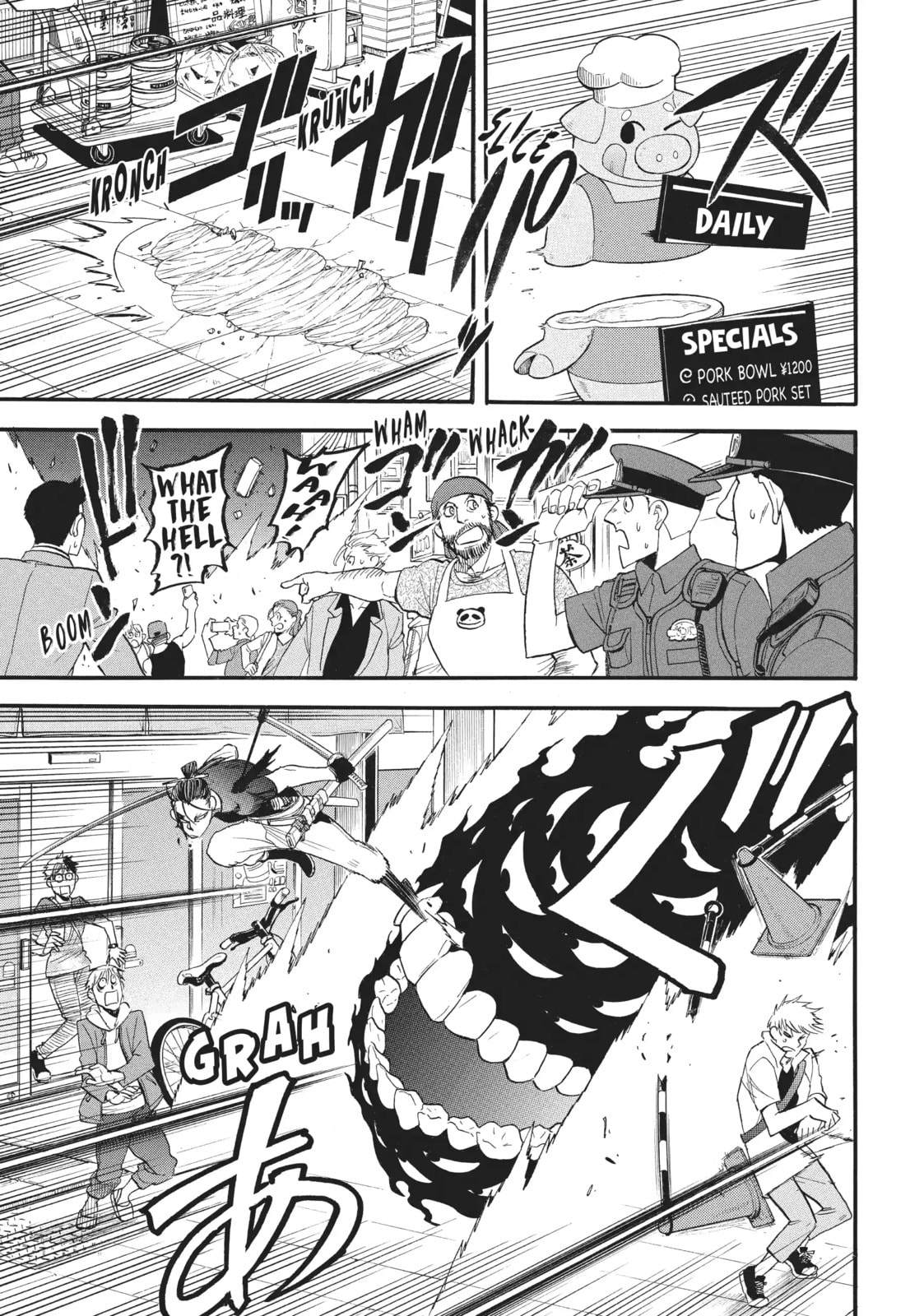 Daemons of the Shadow Realm Chapter 59.7 page 15 - 