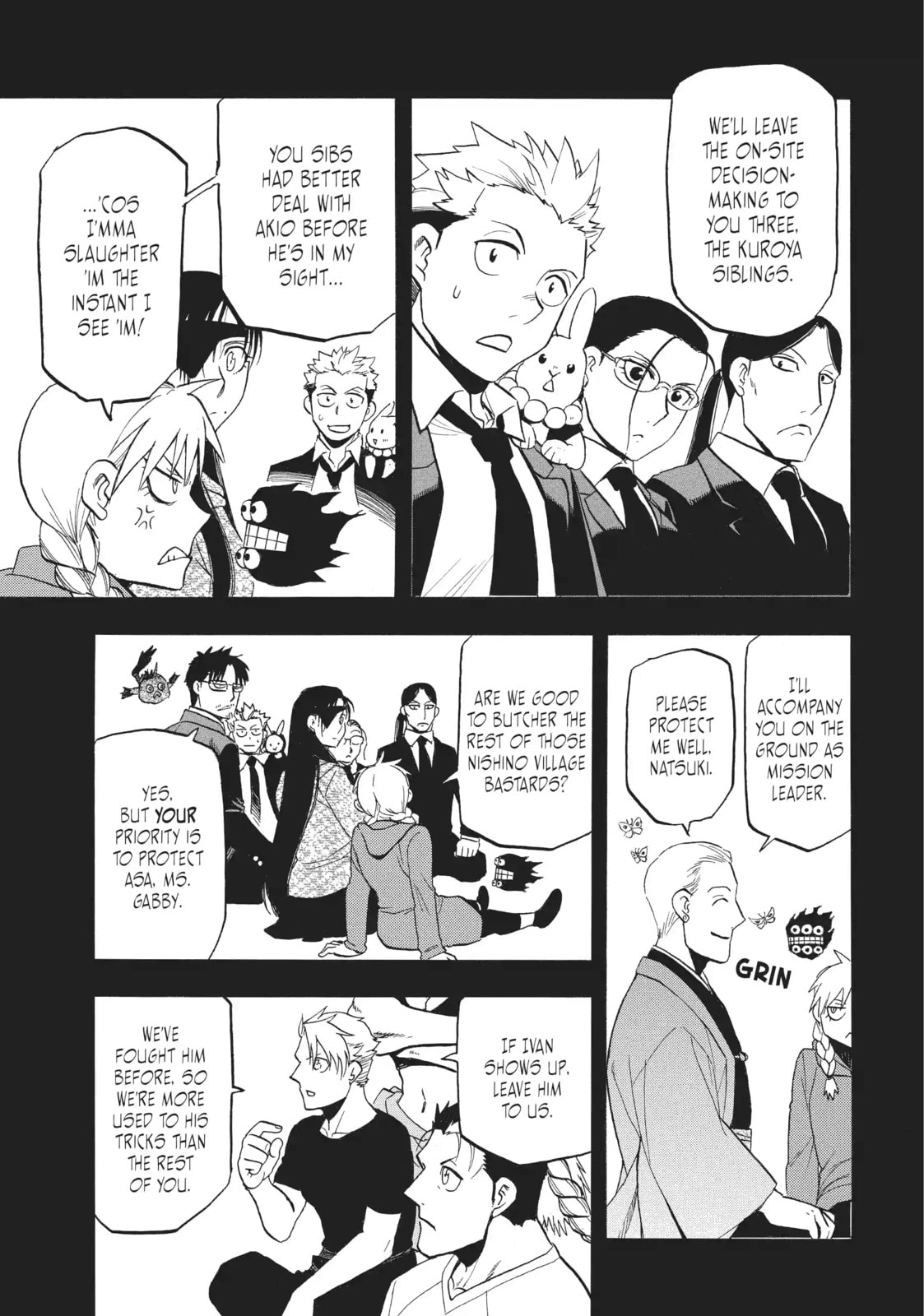 Daemons of the Shadow Realm Chapter 59.7 page 3 - 
