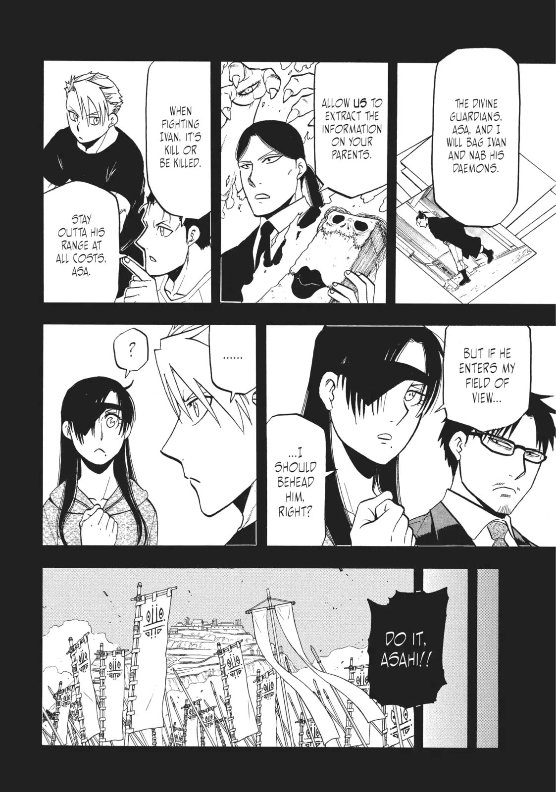 Daemons of the Shadow Realm Chapter 59.7 page 4 - 