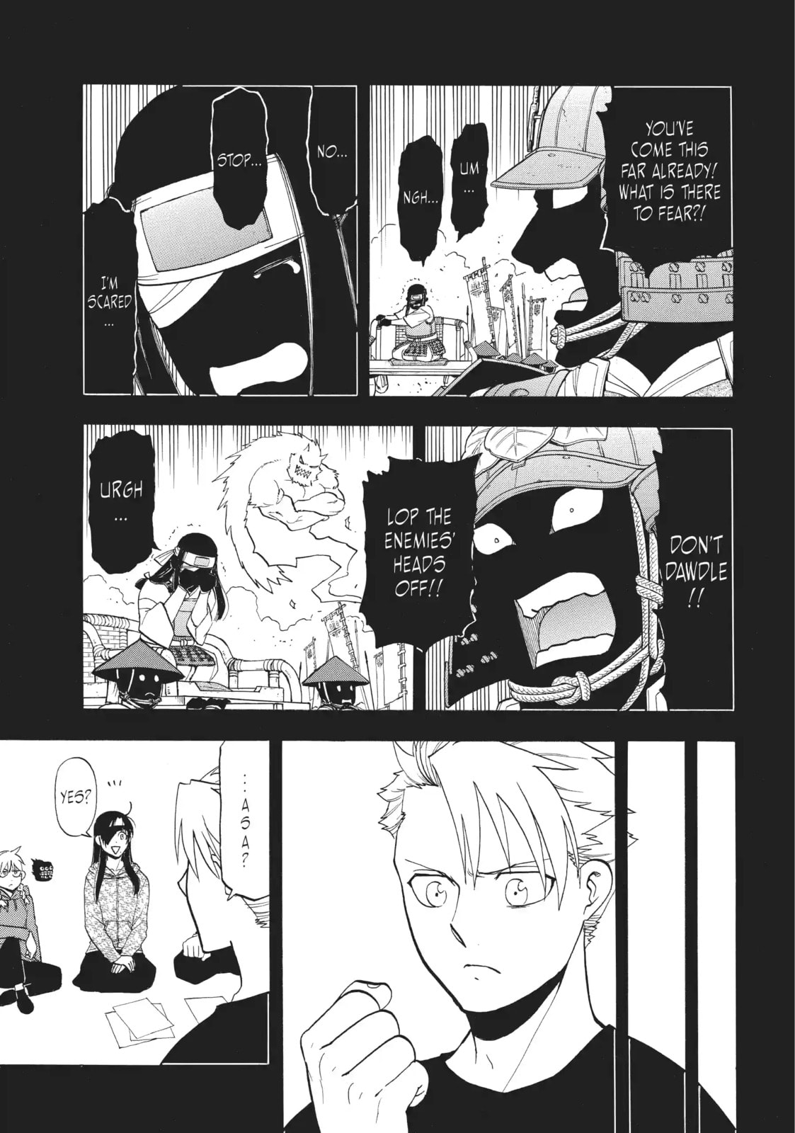 Daemons of the Shadow Realm Chapter 59.7 page 5 - 