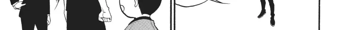 Daemons of the Shadow Realm Chapter 59 page 18 - 