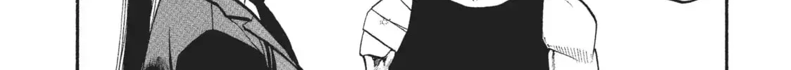 Daemons of the Shadow Realm Chapter 59 page 22 - 