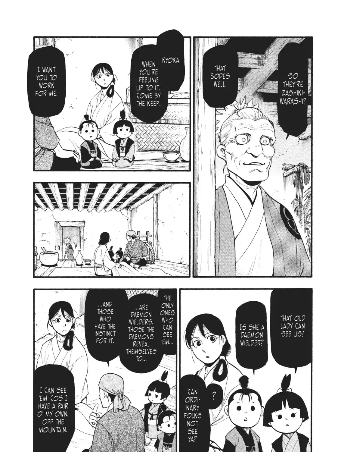 Daemons of the Shadow Realm Chapter 59 page 5 - 