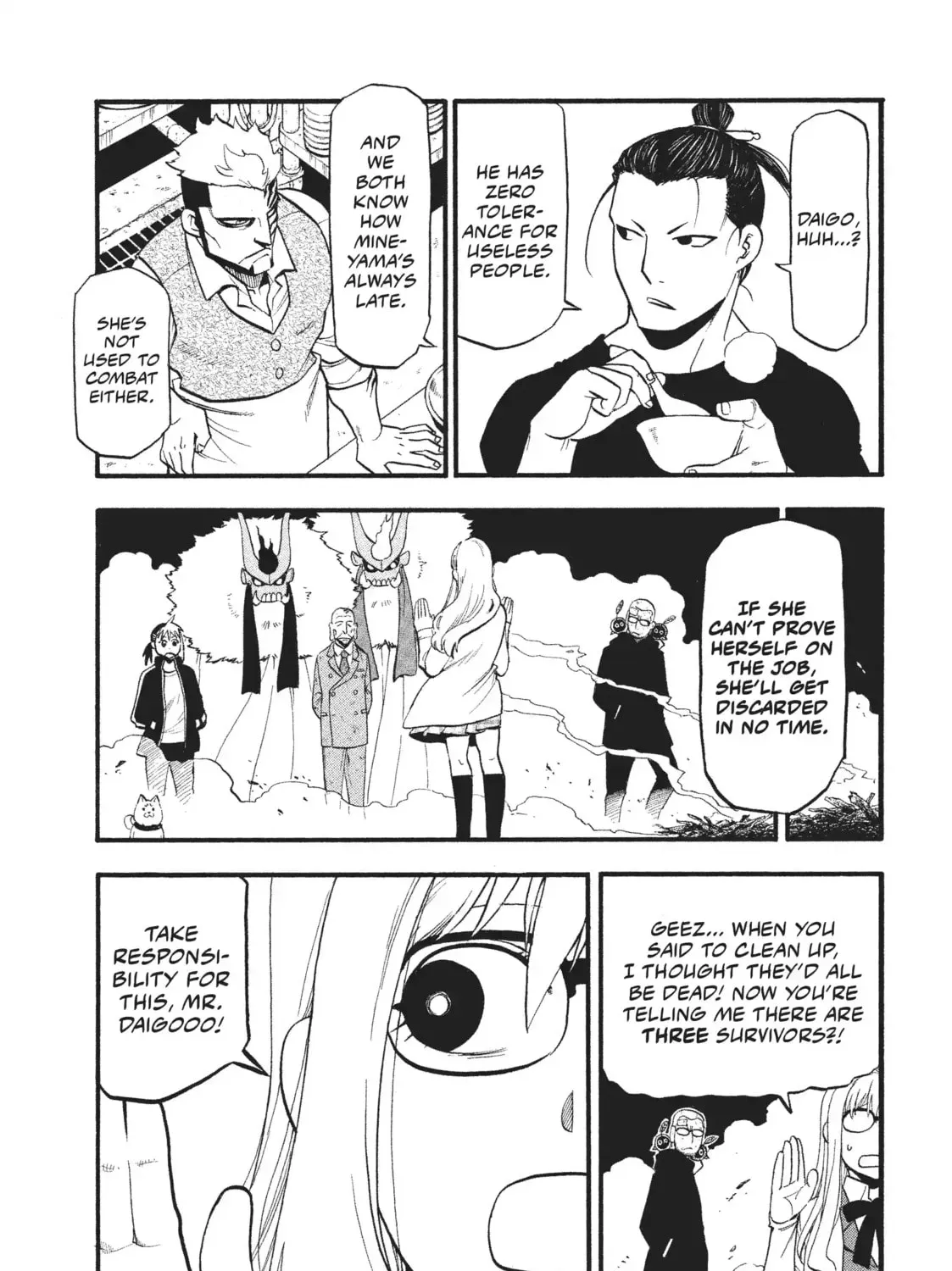 Daemons of the Shadow Realm Chapter 69 page 1 - 