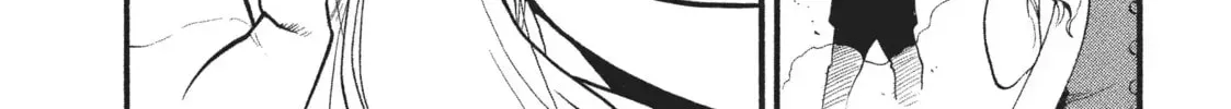 Daemons of the Shadow Realm Chapter 69 page 2 - 