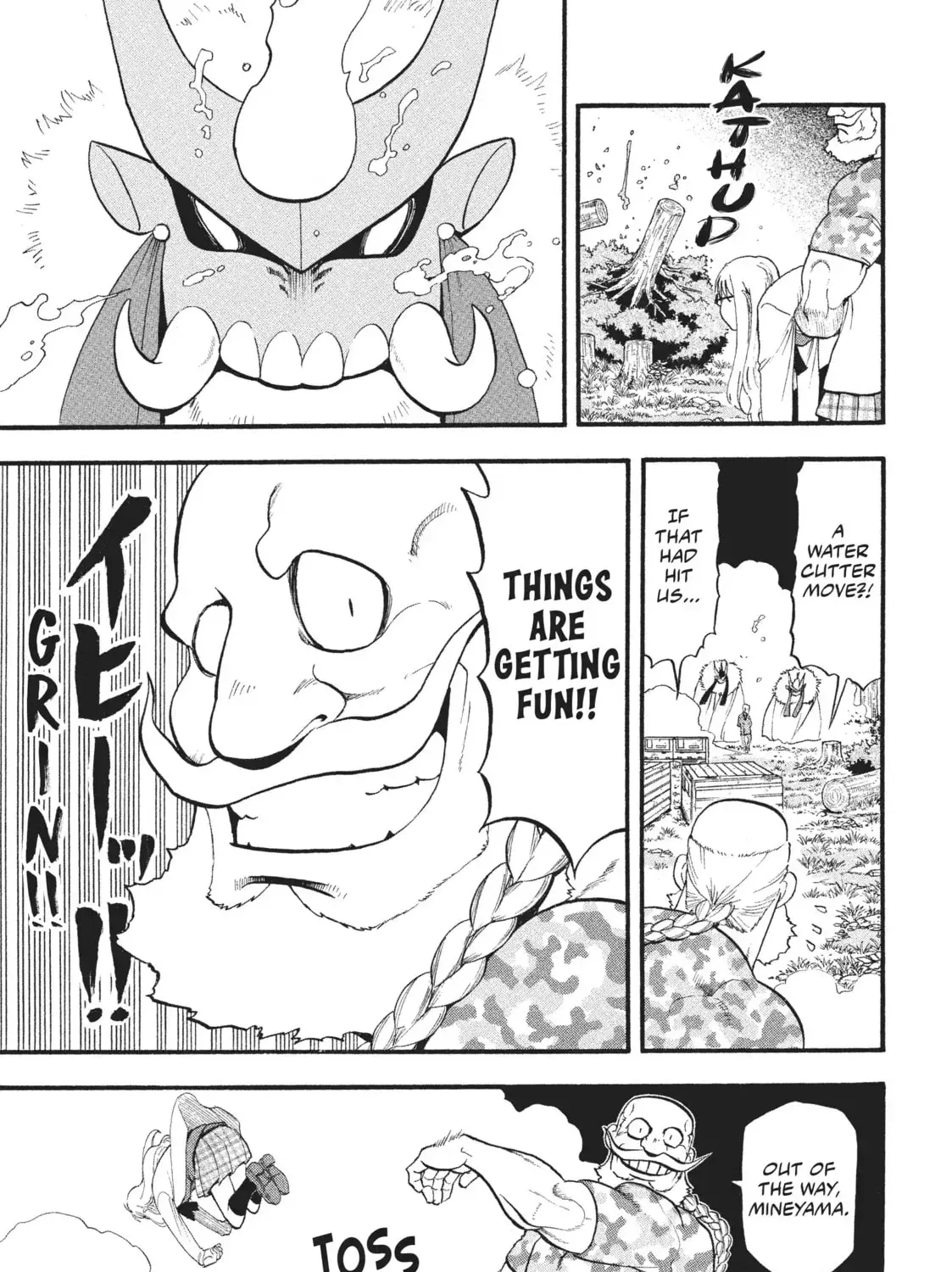Daemons of the Shadow Realm Chapter 69 page 13 - 