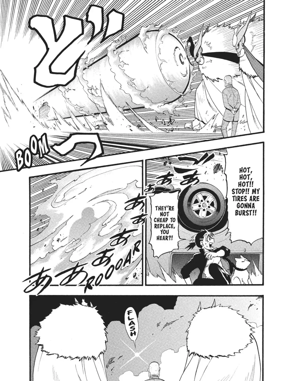 Daemons of the Shadow Realm Chapter 69 page 17 - 