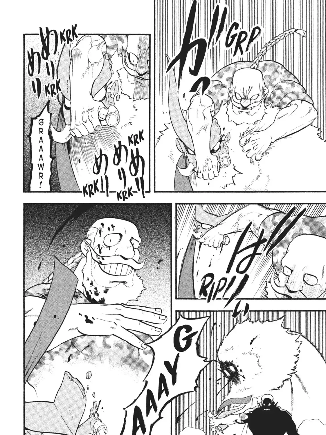 Daemons of the Shadow Realm Chapter 69 page 31 - 