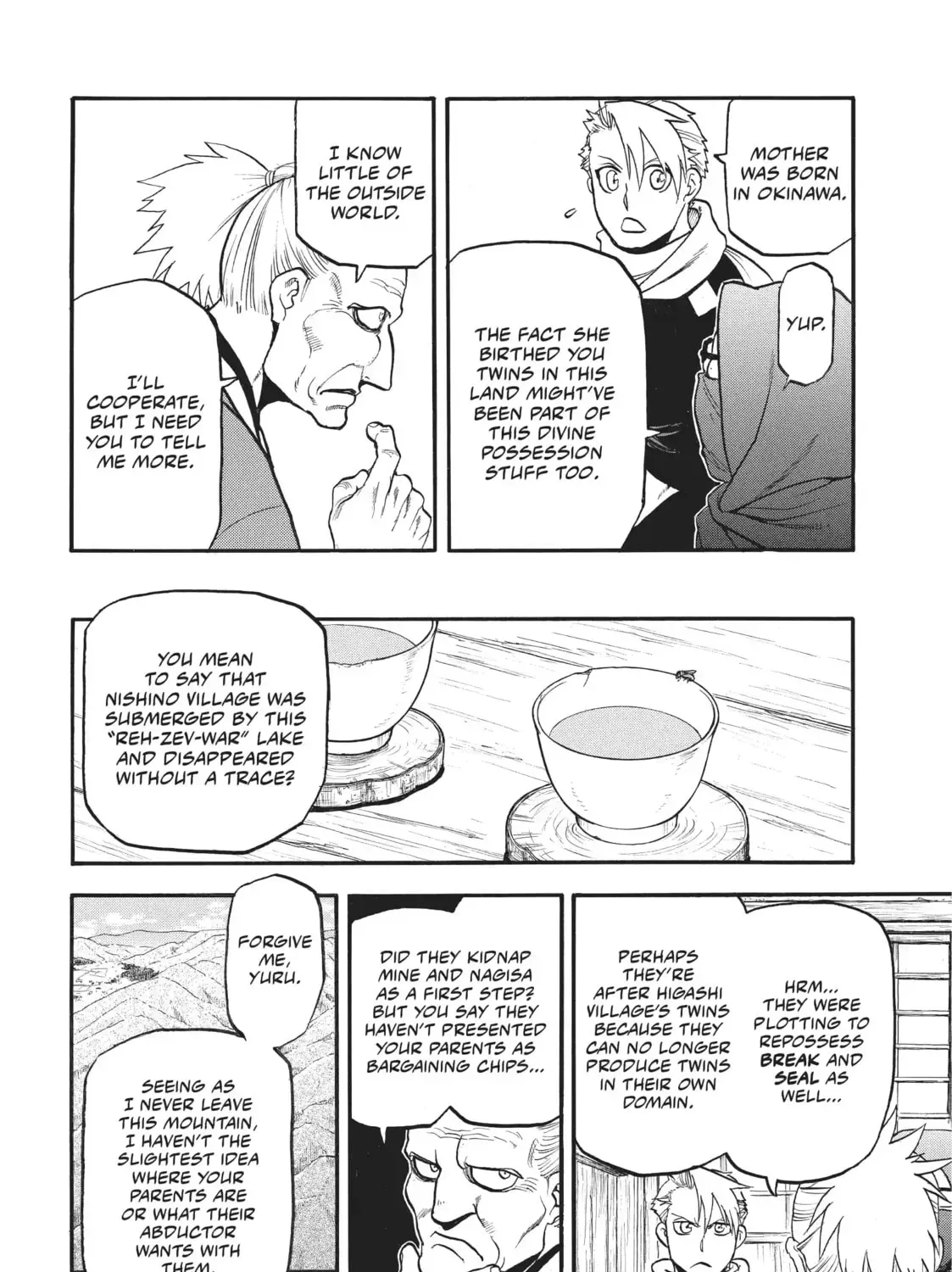 Daemons of the Shadow Realm Chapter 80 page 18 - 