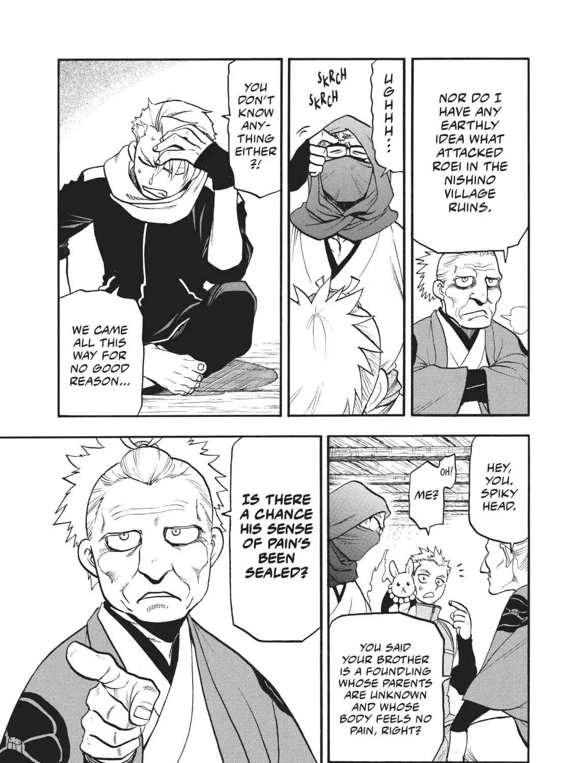Daemons of the Shadow Realm Chapter 80 page 20 - 