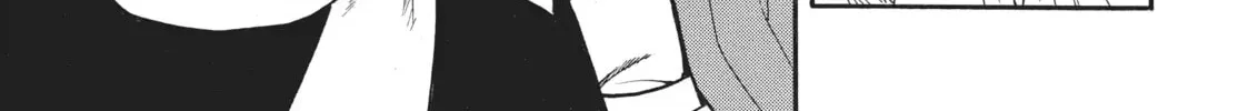 Daemons of the Shadow Realm Chapter 80 page 33 - 