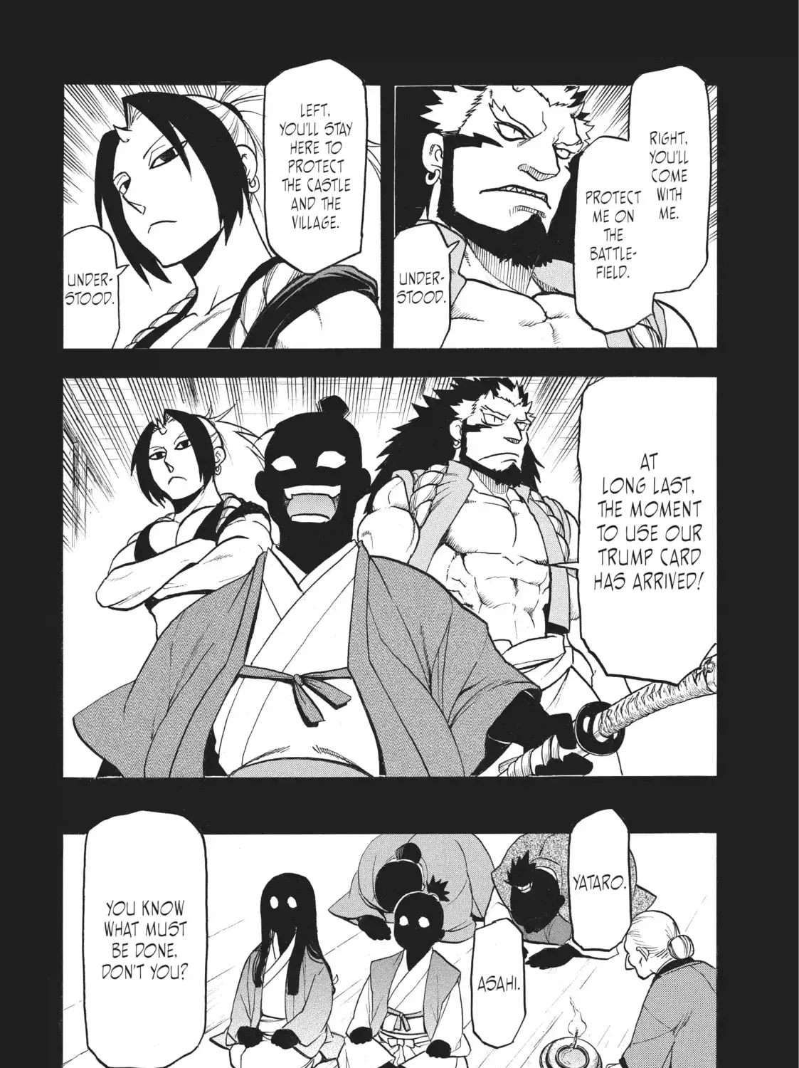 Daemons of the Shadow Realm Chapter 80 page 38 - 