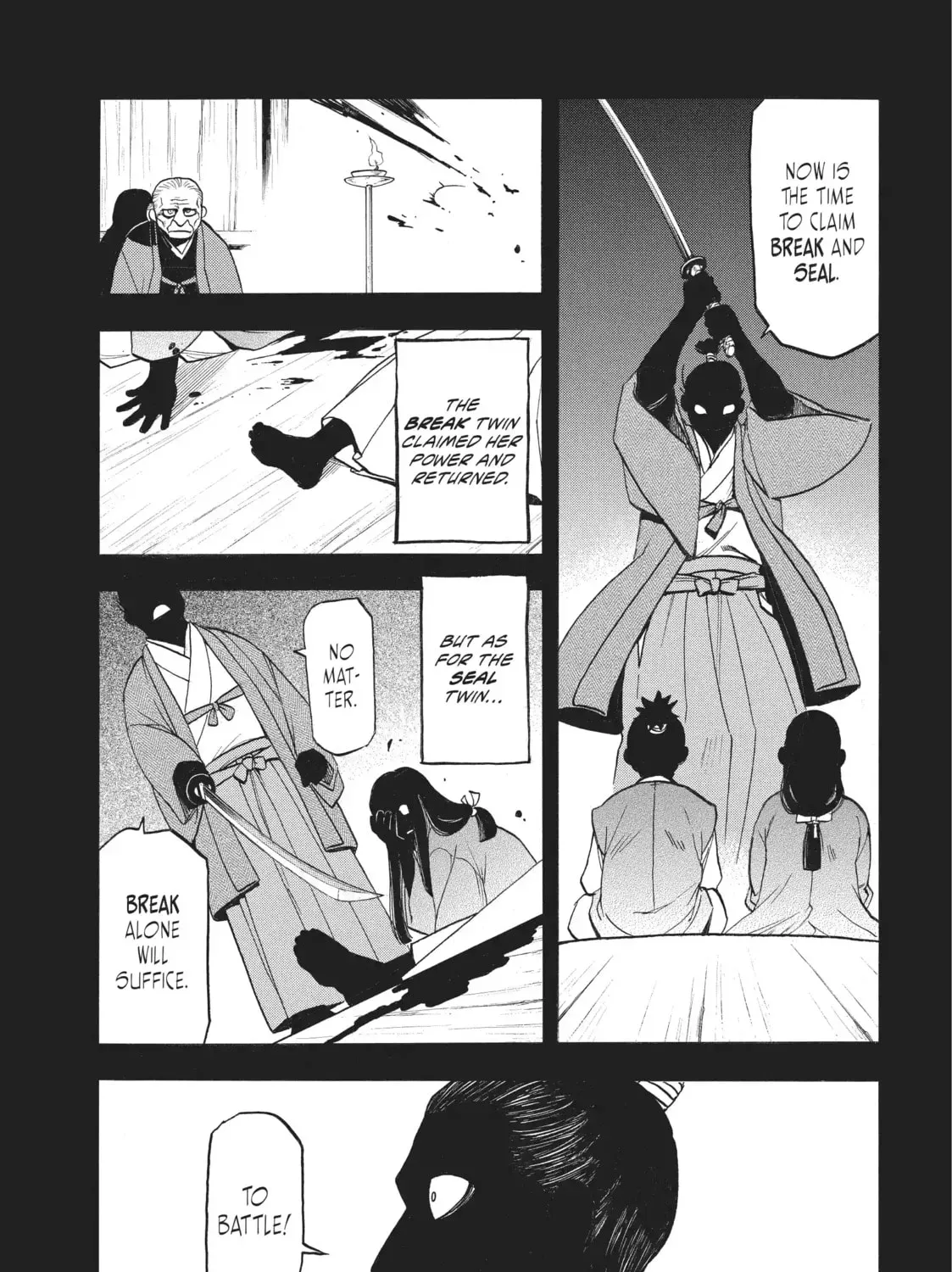 Daemons of the Shadow Realm Chapter 81 page 1 - 