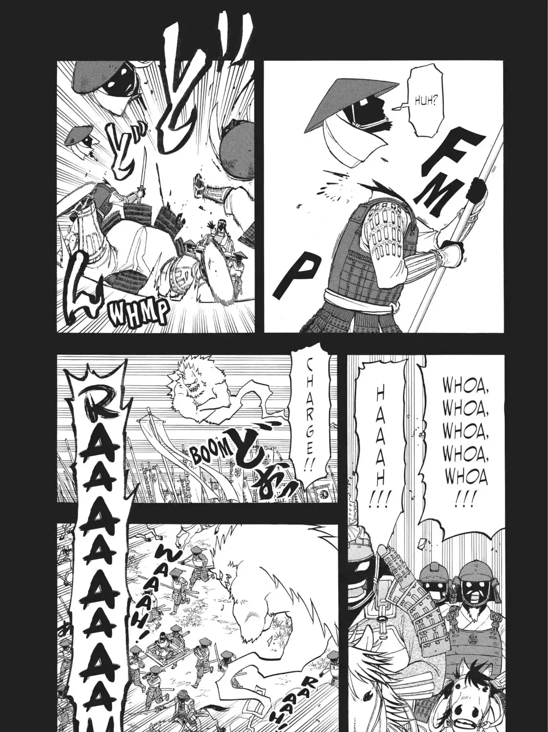 Daemons of the Shadow Realm Chapter 81 page 17 - 