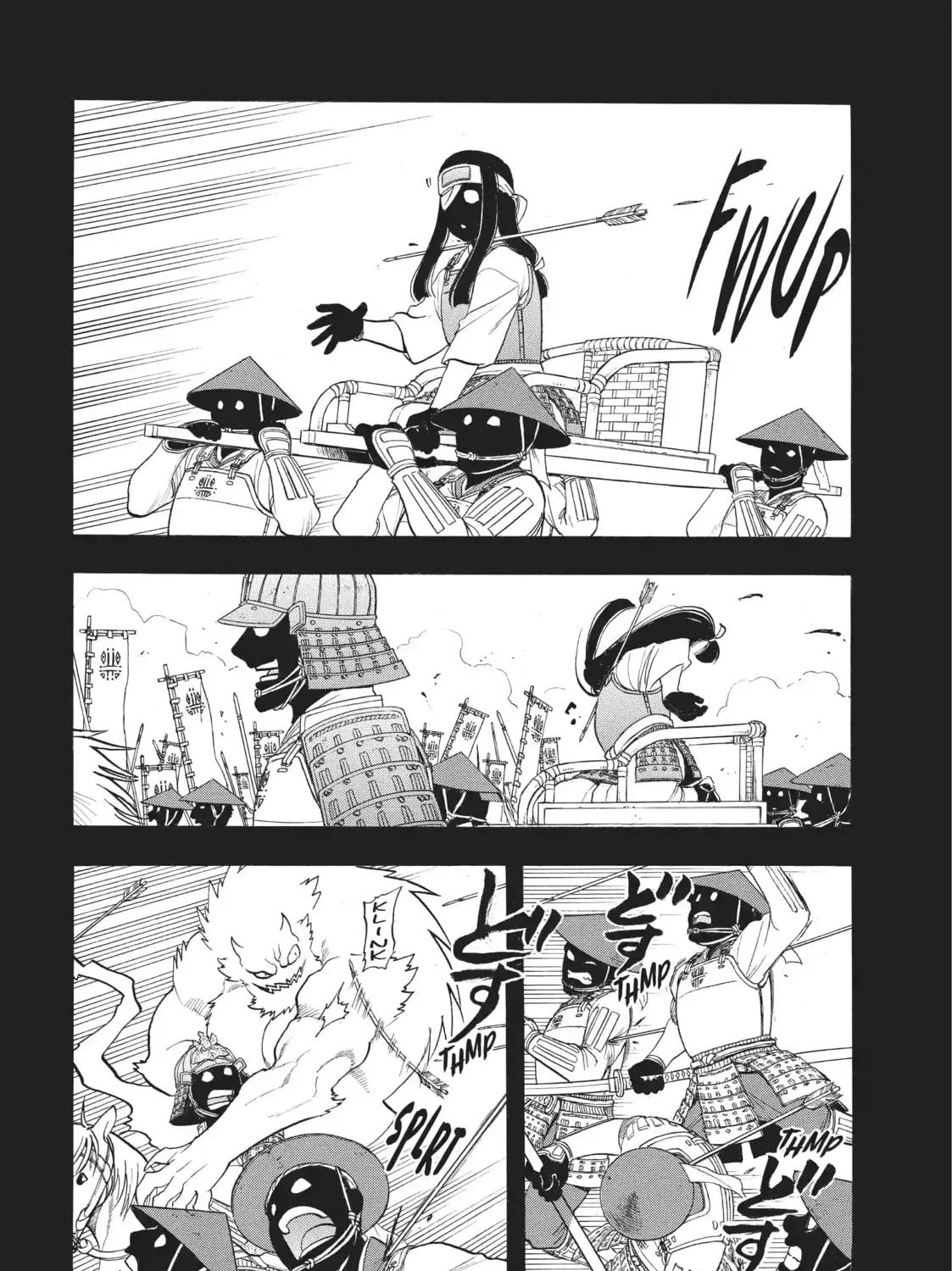 Daemons of the Shadow Realm Chapter 81 page 23 - 