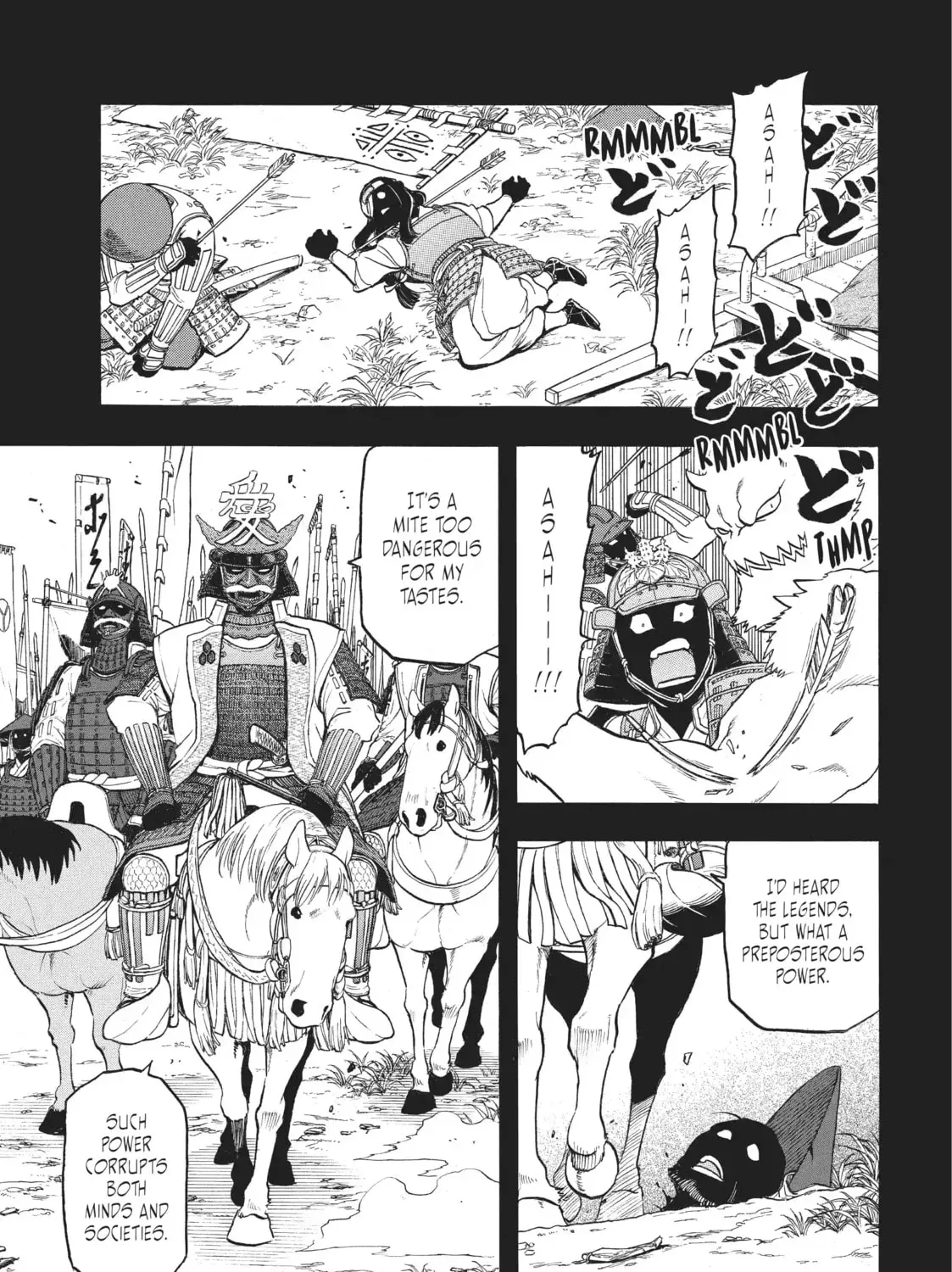 Daemons of the Shadow Realm Chapter 81 page 25 - 