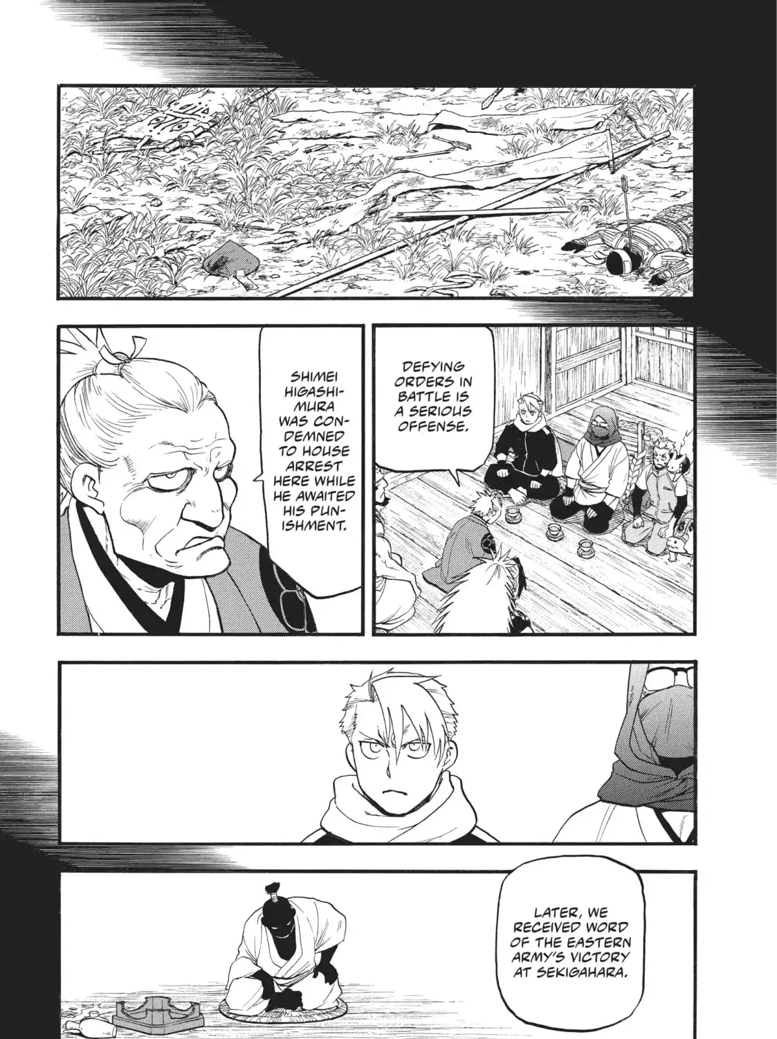 Daemons of the Shadow Realm Chapter 81 page 31 - 