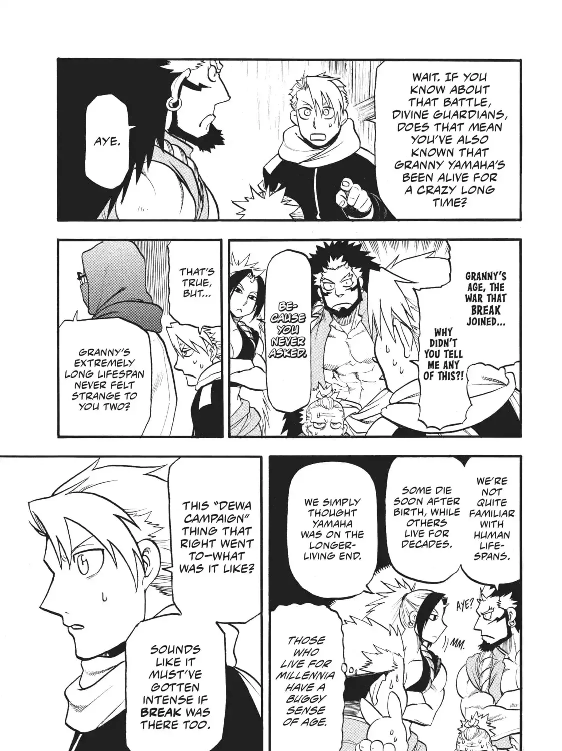 Daemons of the Shadow Realm Chapter 81 page 5 - 