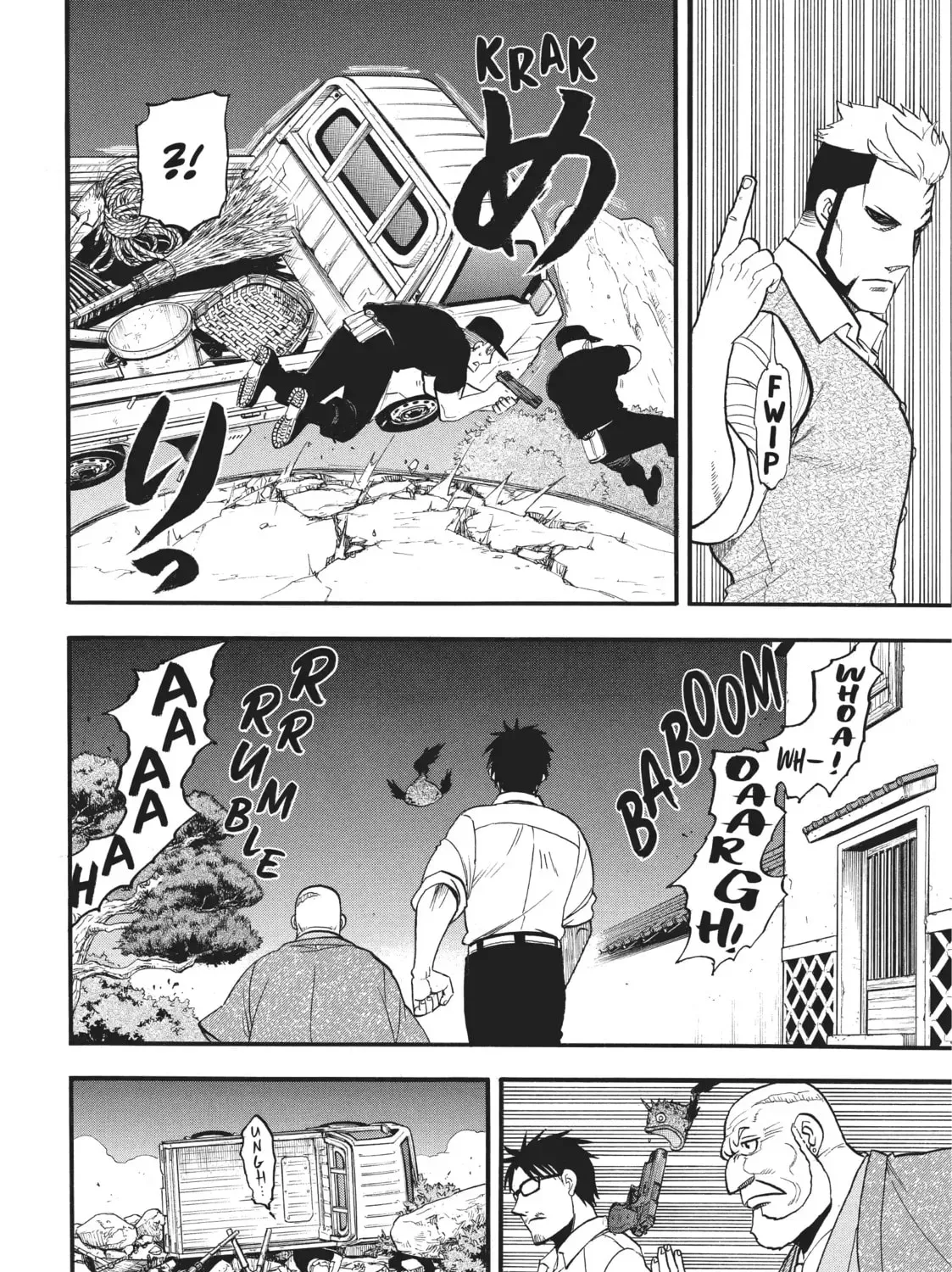 Daemons of the Shadow Realm Chapter 88 page 18 - 