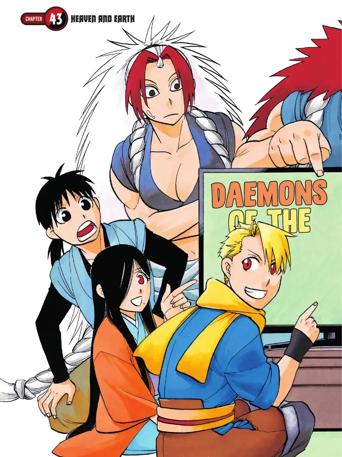 Daemons of the Shadow Realm Chapter 88 page 5 - 