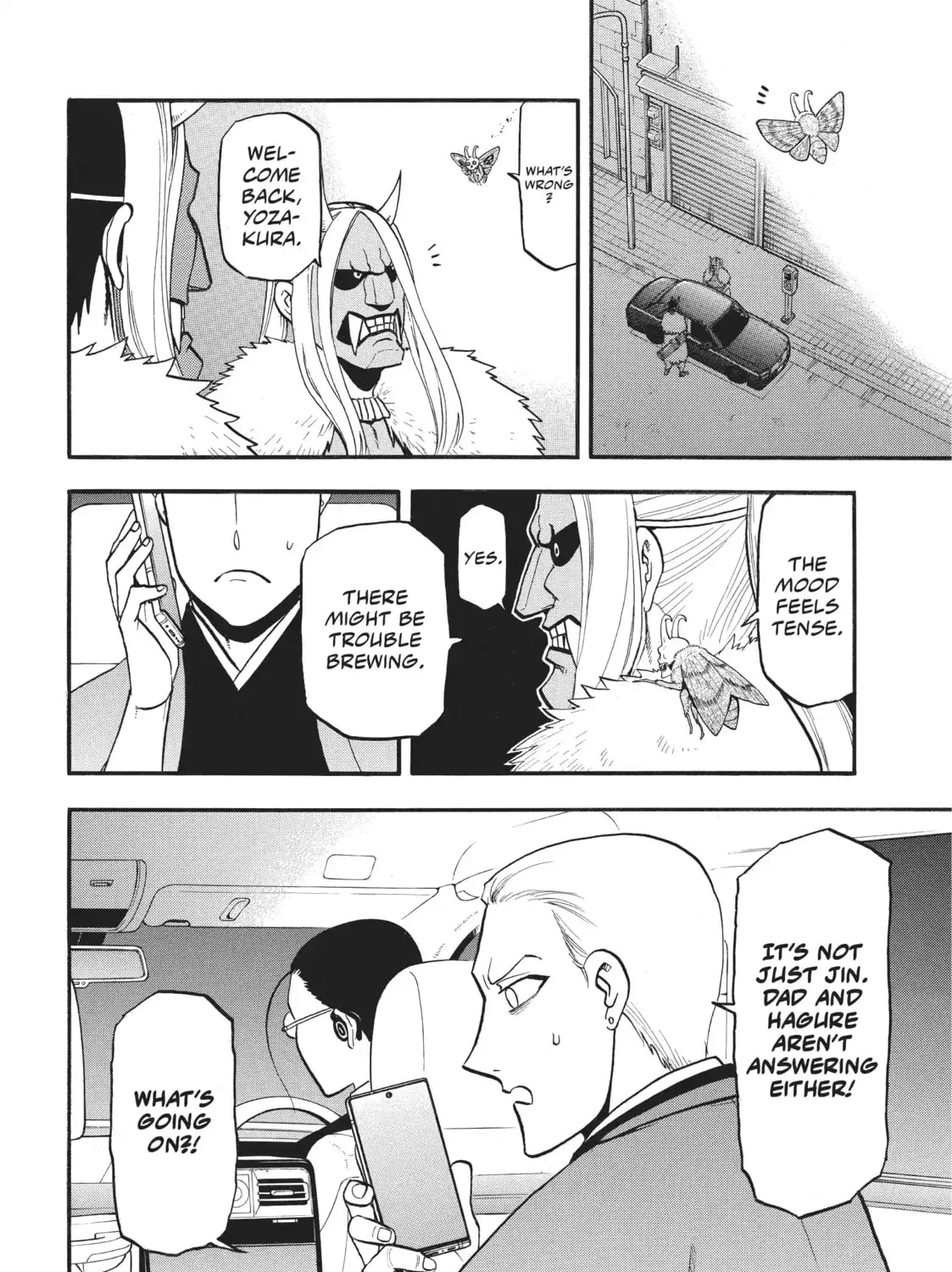Daemons of the Shadow Realm Chapter 92 page 3 - 