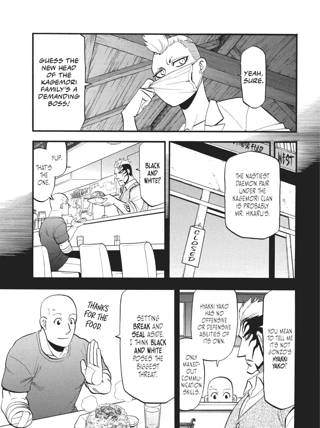 Daemons of the Shadow Realm Chapter 92 page 21 - 