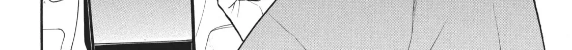 Daemons of the Shadow Realm Chapter 92 page 4 - 