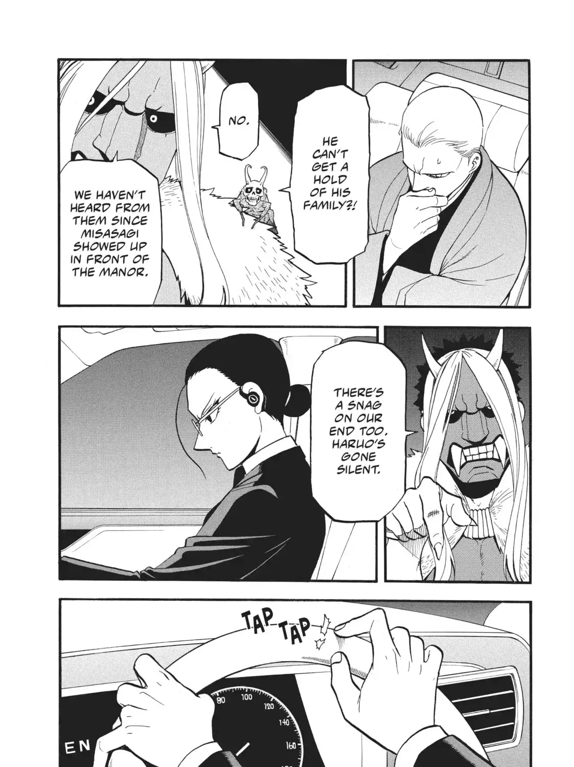 Daemons of the Shadow Realm Chapter 92 page 5 - 