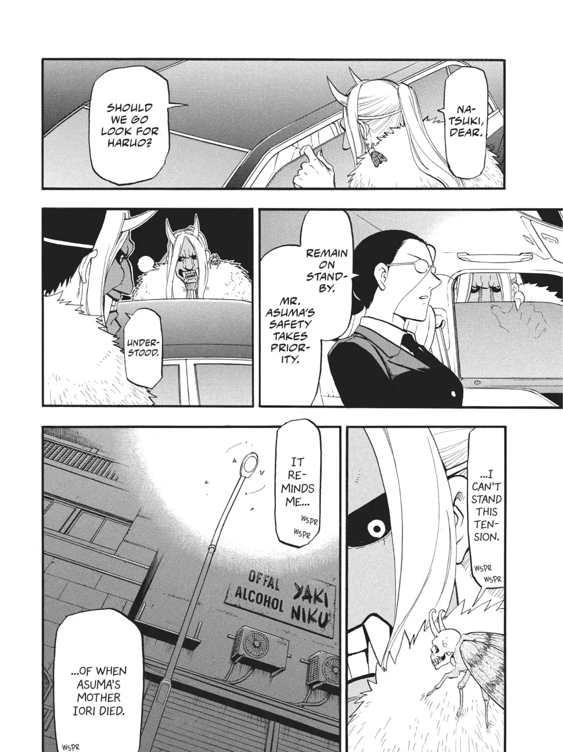 Daemons of the Shadow Realm Chapter 92 page 7 - 