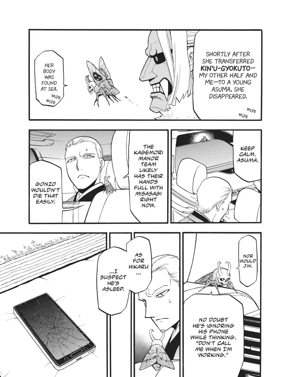 Daemons of the Shadow Realm Chapter 92 page 9 - 