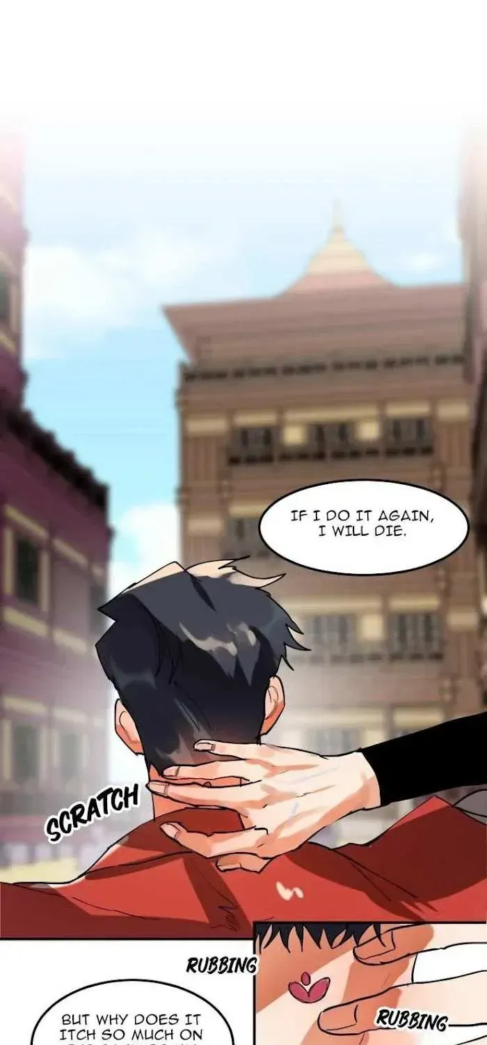 Daemuljeon Chapter 1.1 page 20 - 