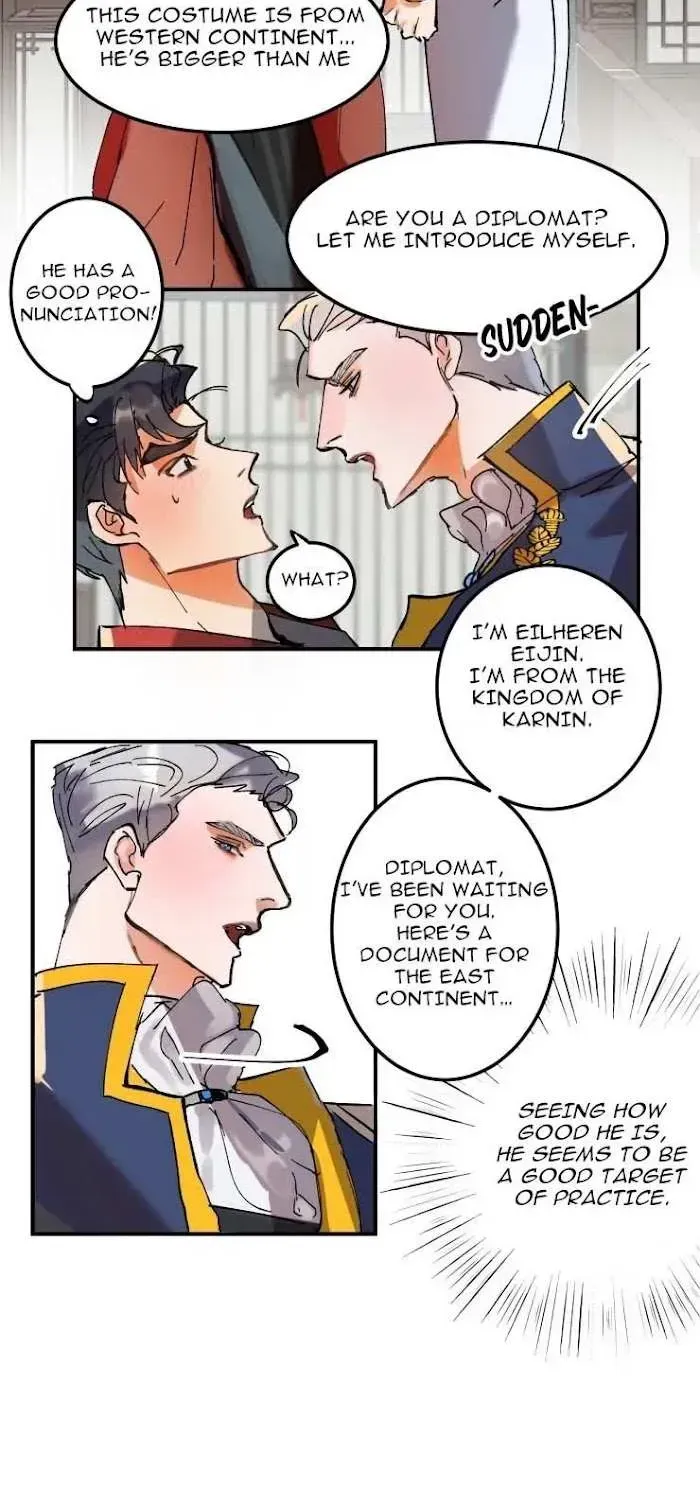 Daemuljeon Chapter 1.1 page 29 - 