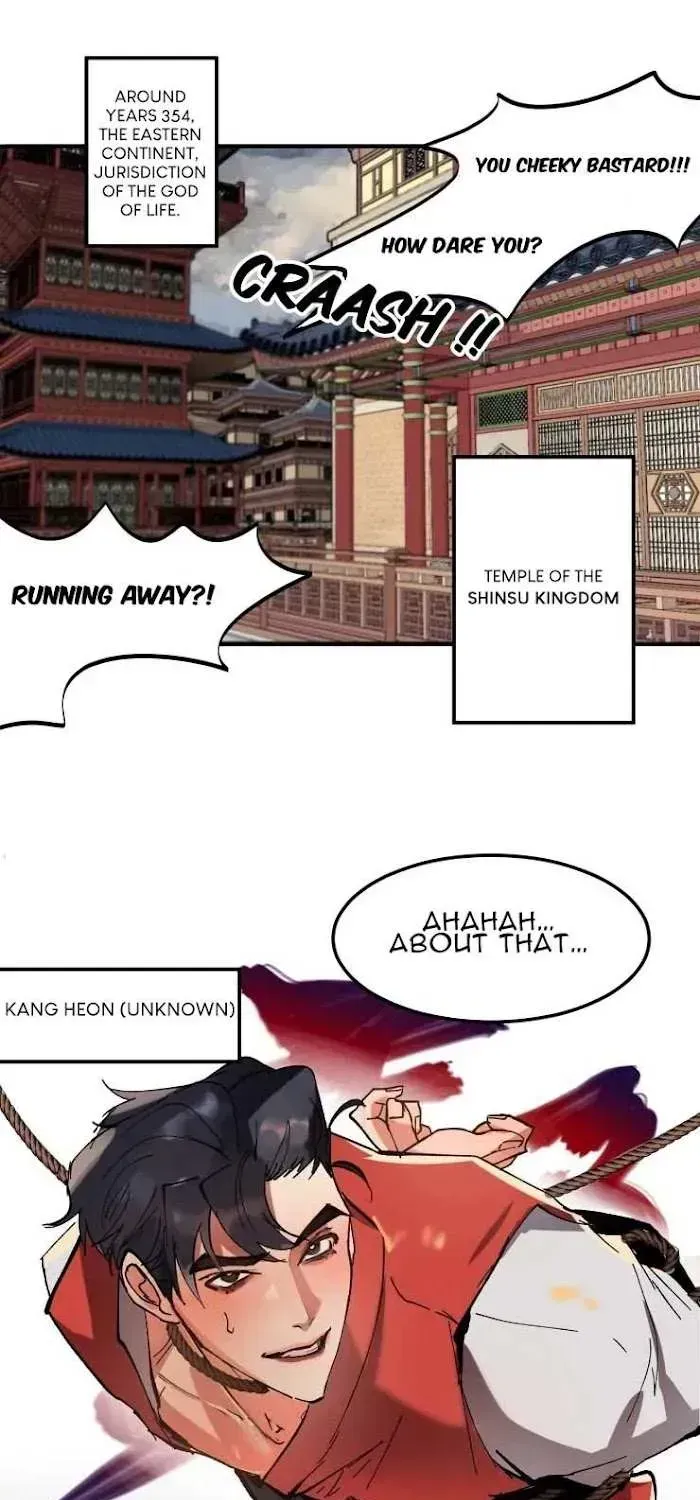 Daemuljeon Chapter 1.2 page 2 - 
