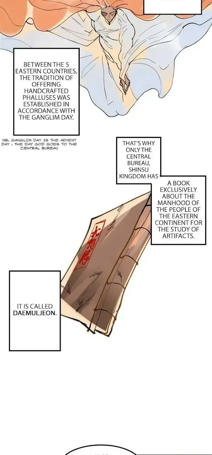 Daemuljeon Chapter 1.2 page 12 - 