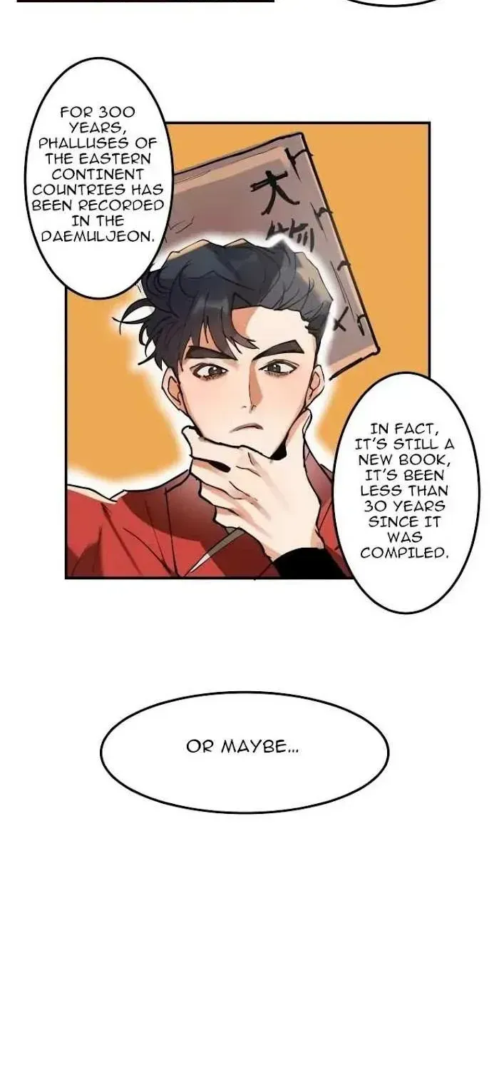 Daemuljeon Chapter 1.2 page 24 - 
