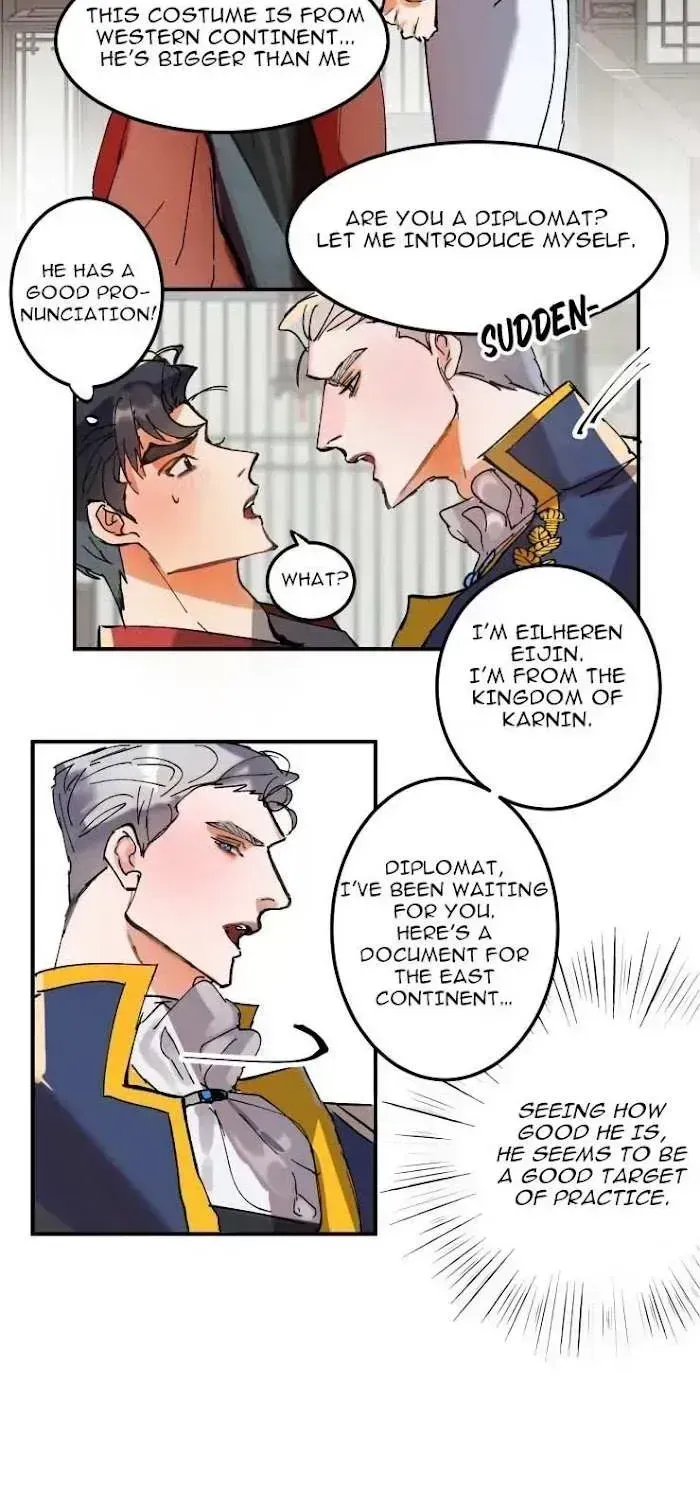 Daemuljeon Chapter 1.3 page 29 - 