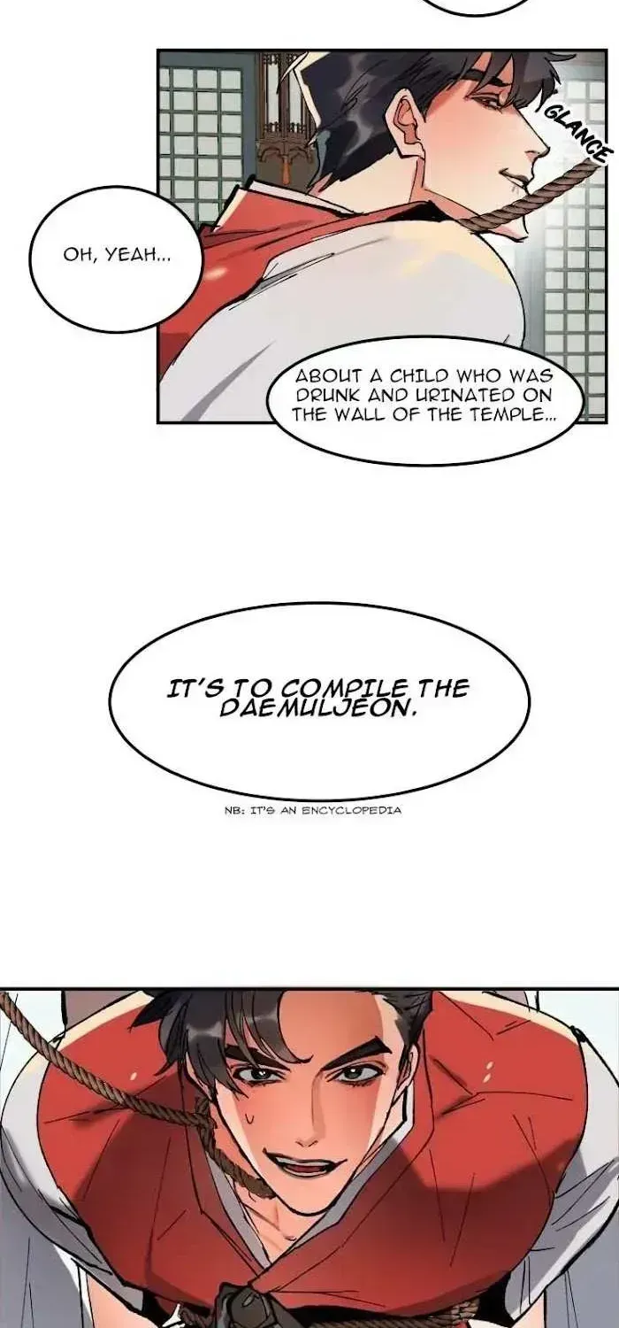 Daemuljeon Chapter 1.3 page 5 - 