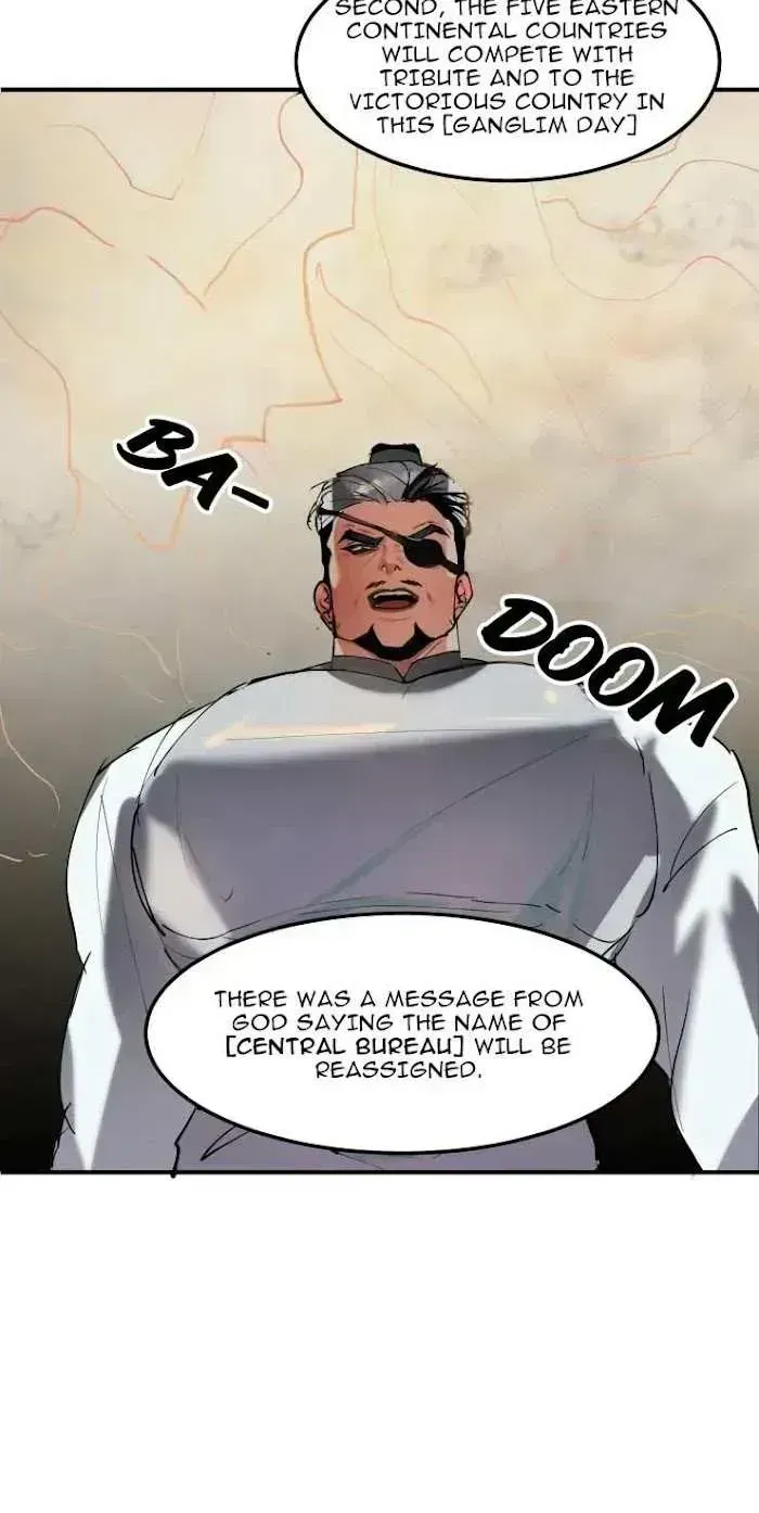Daemuljeon Chapter 1.4 page 15 - 