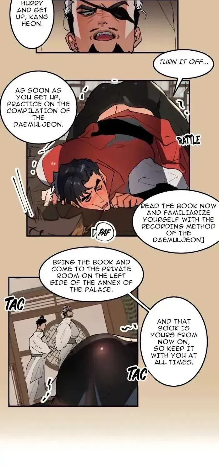 Daemuljeon Chapter 1.4 page 22 - 