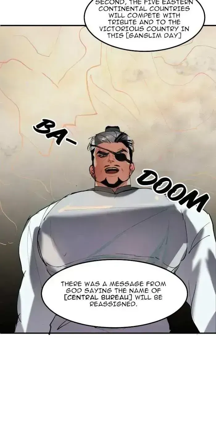Daemuljeon Chapter 1.6 page 15 - 