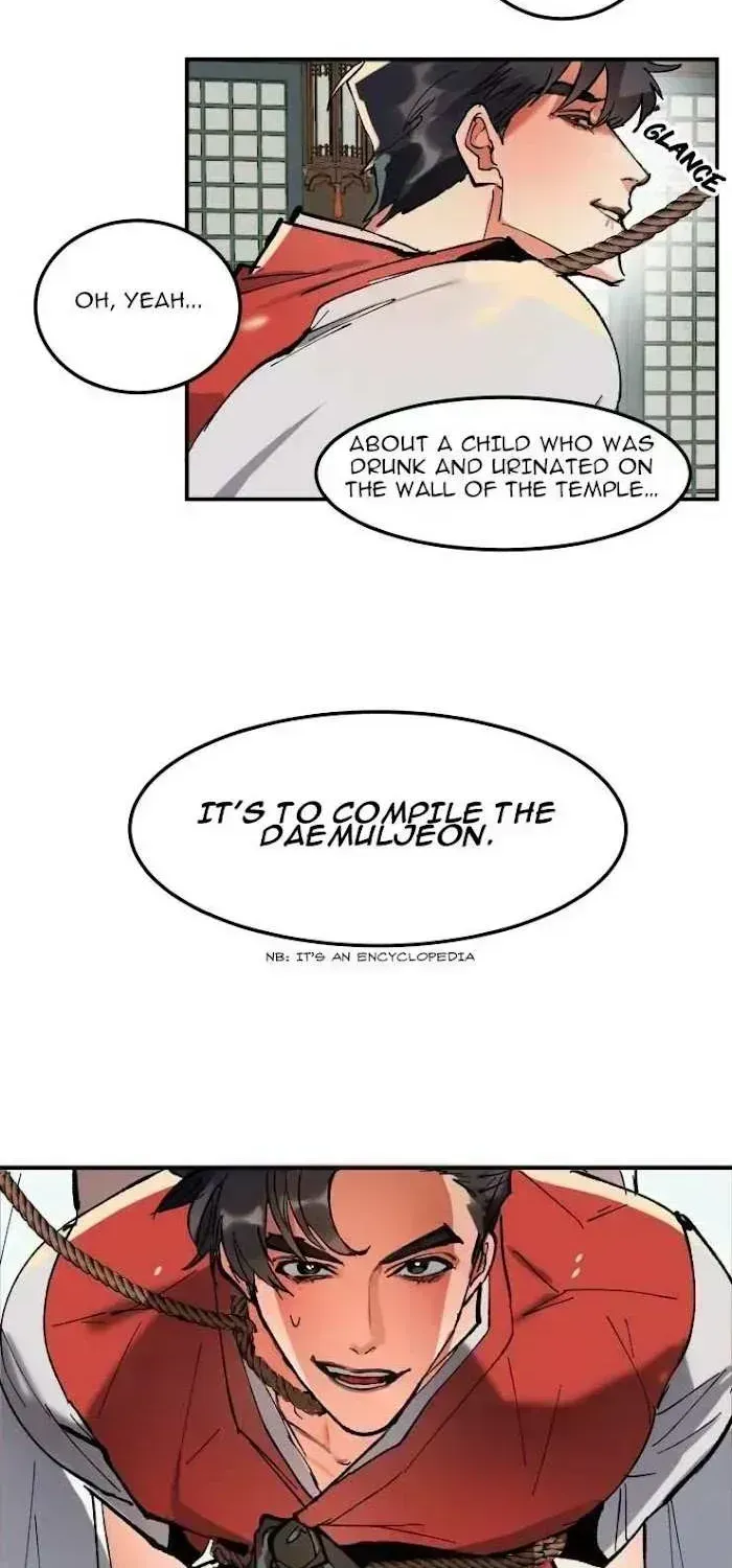 Daemuljeon Chapter 1.6 page 5 - 