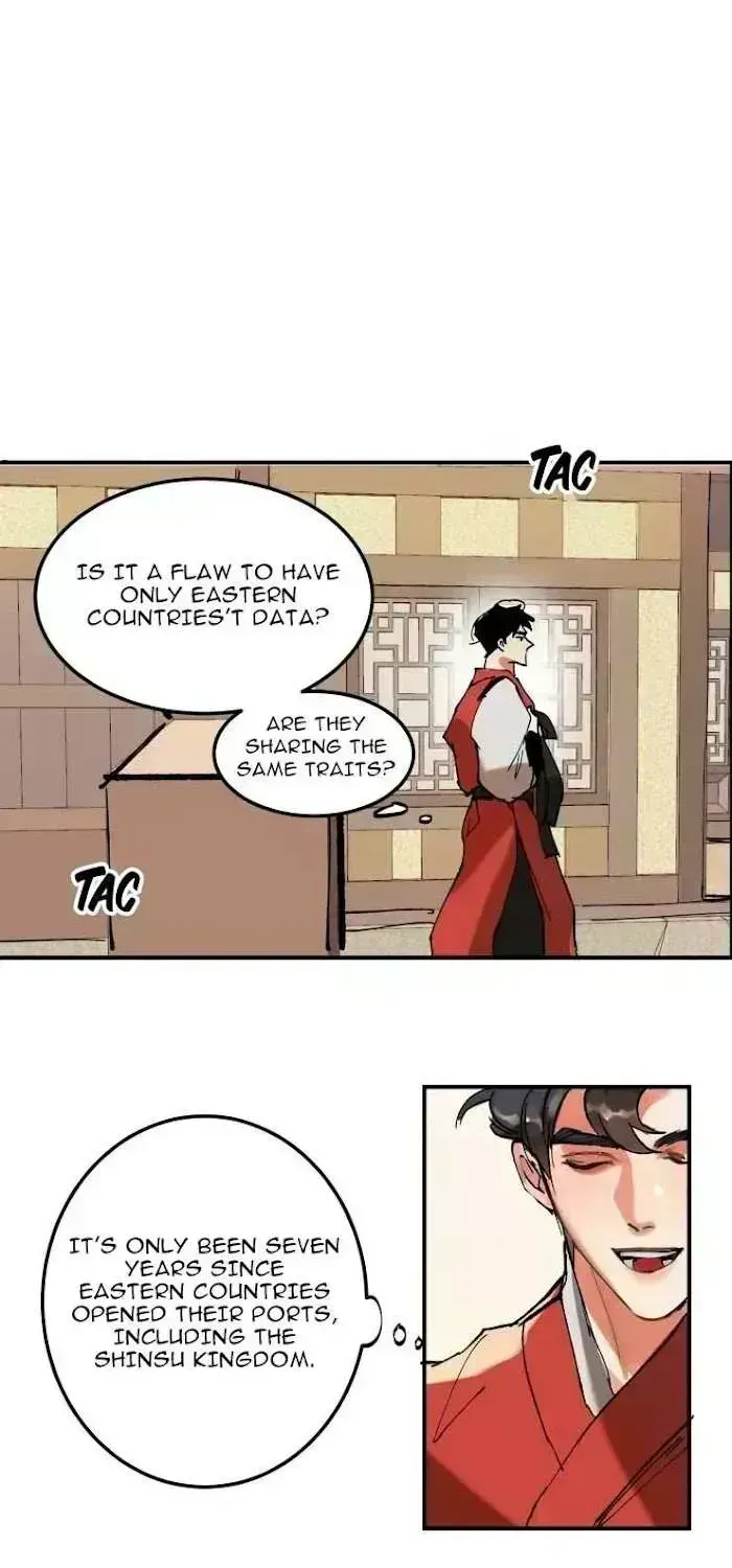 Daemuljeon Chapter 1.8 page 26 - 