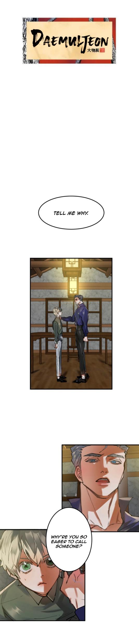 Daemuljeon Chapter 10 page 2 - 